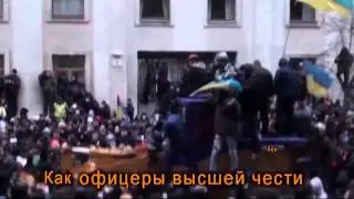 ВЕЧНАЯ СЛАВА ГЕРОЯМ