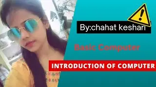 Introduction of Computer 