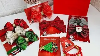 Kit Arquivo Digital em PDF Coleção de Natal