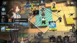 Arknights 3-5 Raid Walkthrough