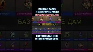 24 июля 2024 г.
