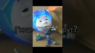 #димдимыч