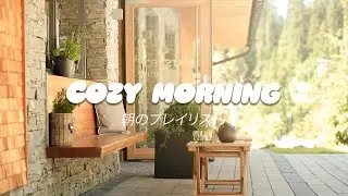 Playlist Energetic playlist to blow away rainy days - Good Mood