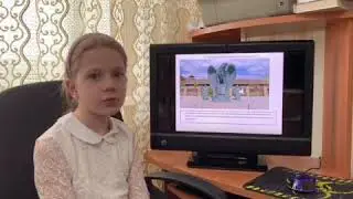 Проект Города России, Здрожевская Аврора 2 в