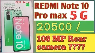 REDMI NOTE 10 PRO MAX 5G UNBOXING & REVIEW  #BENGALI || #trending