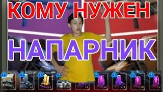 Трансформеры земные войны. Ищем ботам К.О.М.Б.А.Т напарников и открываем КРИСТАЛЛЫ.