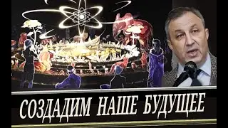 Донбасс - территория нового царства-государства.