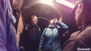 Бар 