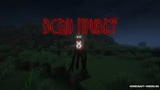 ИГРАЕМ В МАЙН С СТРАШНЫМИ МОДАМИ НО ДРУГ ЭТО НЕ ЗНАЕТ