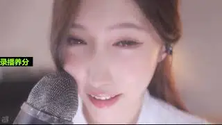 [ASMR]小一熟了吗2026.1.20请保持内裤干燥