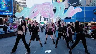 [KPOP IN PUBLIC] MEOVV - ‘MEOW’ | DANCE COVER | RnnL Dance from New York