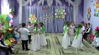 Танец Весну ждали