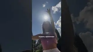 люди не заметят ваши неудачи и препятствия