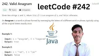 242. Valid Anagram || Strings || HashMap || leetCode 242 || Easy || java