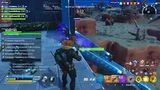 Fortnite 2022 07 02   17 32 19 03 DVR