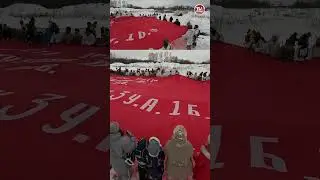 #знамяпобеды