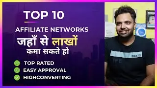 Top 10 Affiliate Programs in 2021 Promote & Earn Money Online | Affiliate Marketing 2021