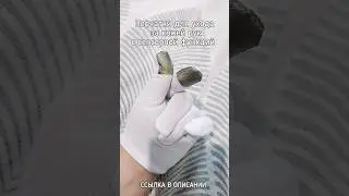 Перчатки 🧤 для ухода за руками с сенсорной функцией #орифлейм  #Oriflame #shortvideo