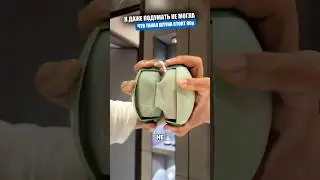 Технологичный ролик для чистки в труднодоступных местах