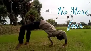 How do I learn back hand spring | தமிழ் | @villageboykaviyan396