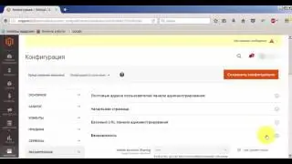 magento 2 admin session timeout (increase session time magento 2)