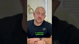 Стоимость приема у врача уролога?