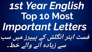 1st year english important letters