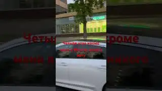 28 мая 2024 г.