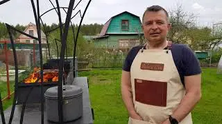 16 мая 2021 г.