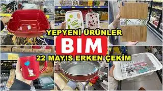 HURRY TO BİM💃📢BİM'S CURRENT PRODUCTS FOR MAY 22, 2026 ARE HERE FOR THE FIRST TIME👀💥/BE THE FIRST ...