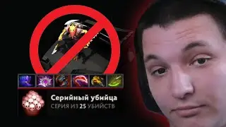 Есть такая профессия - вор.. Bounty Hunter 7.34 | Radikaifa