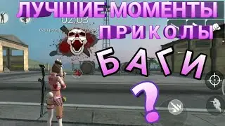 НОВАЯ РУБРИКА : ХаусМагия