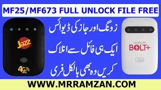 HOW TO UNLOCK MF673/MF25 FREE | MF25 MF673 FULL UNLOCK FILE FREE | JAZZ ZONG B35 UNLOCK FILE FREE