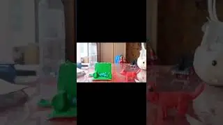 Анимация