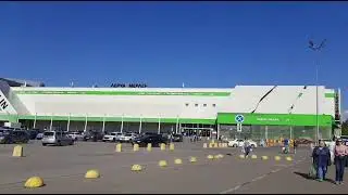 21 мая 2024 г.