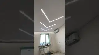 Световые линии в Аксу #натяжные_потолки #аксу #ниша