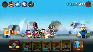Line Rangers 100 Clear - Free/Common Rangers