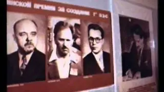 55 лет первой АЭС