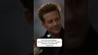 🎵Музыку 80х любят богатые мемберы🎵 