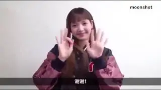 BLACKPINK LISA IS SELECTED AS AMBASSADOR FOR MOONSHOT