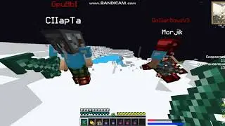 Lysok четает топ репчик :D {Орррррррррр}
