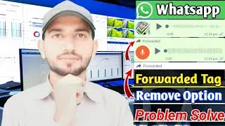 Whatsapp Disabled Forwarded Message | Re Send Messages Without Forwarded Tag | Remove Forwarded Tag🔥