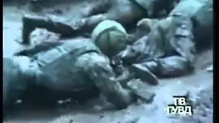 Смертельный экзамен