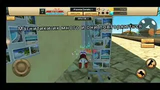 САМЫЕ СТРАННЫЕ ВЕЩИ В DSAL | ПЛЯЖ