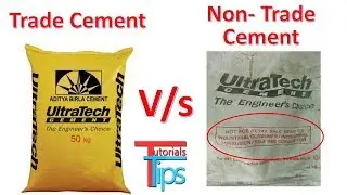Difference B/w Trade or Non Trade Cement