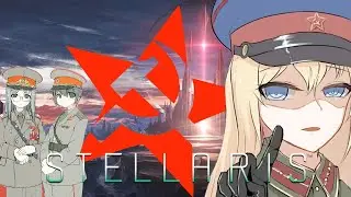 НОВЫЙ ПОРЯДОК !!! [ STELLARIS ]  #stellaris #gaming #обзор #стратегия