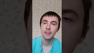 ПсихоКоррекция Панических Атак. 