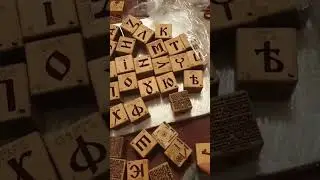 Кубики с Буквицей @duhrusi
