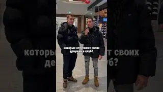 Парень раскидал по фактам💀