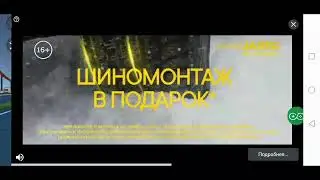 Мифический сервер 2020 года ссб